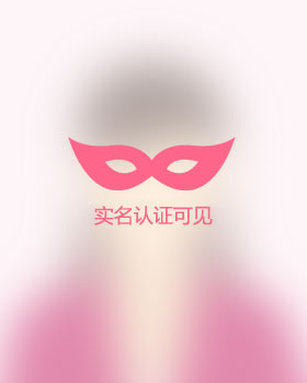 广东单身女孩真诚相亲找对象，固原吉缘网