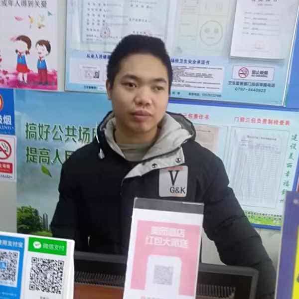 33岁岁江西单身帅哥 - 固原吉缘网