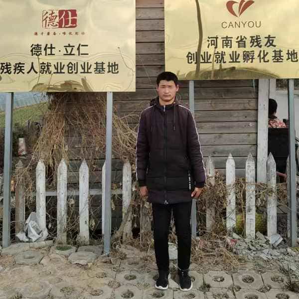 26岁岁河南单身帅哥 - 固原吉缘网