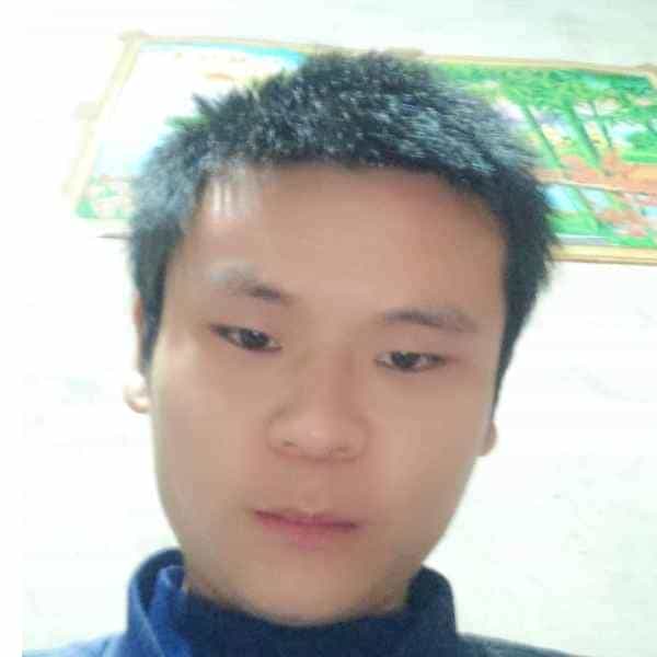 29岁岁贵州单身帅哥 - 固原吉缘网