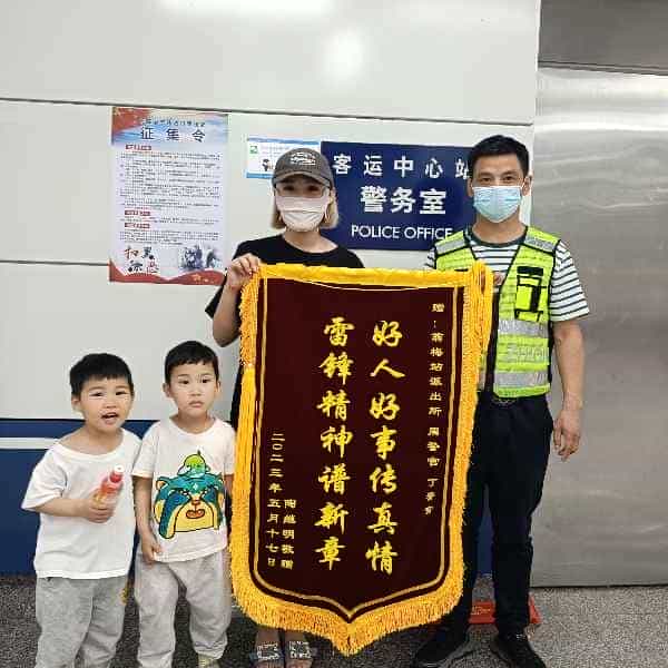 43岁岁安徽单身帅哥 - 固原吉缘网