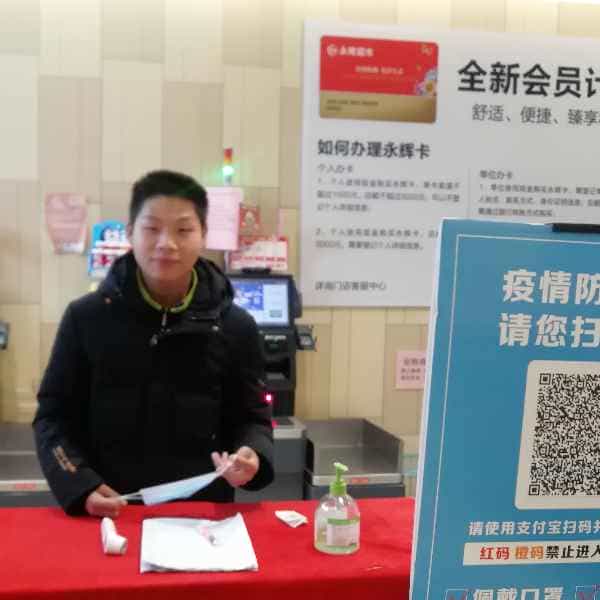 28岁岁安徽单身帅哥 - 固原吉缘网