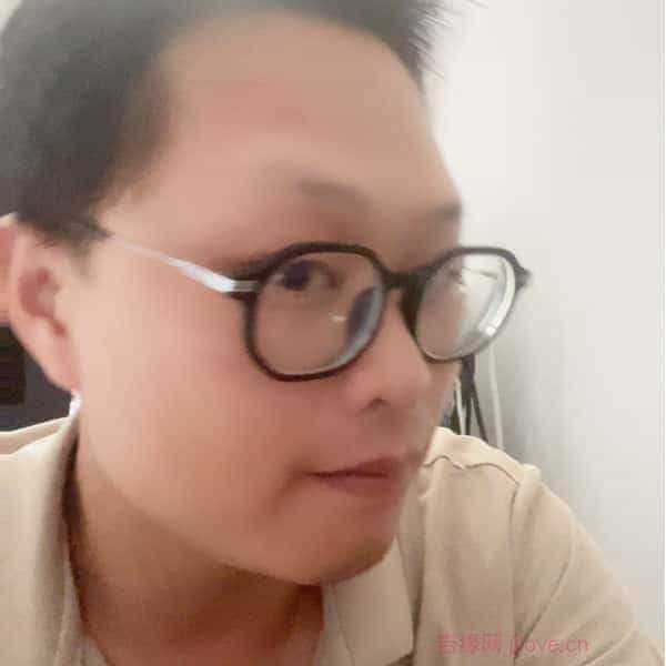 36岁岁广东单身帅哥 - 固原吉缘网