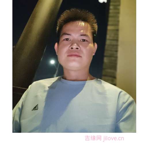 35岁岁广东单身帅哥 - 固原吉缘网